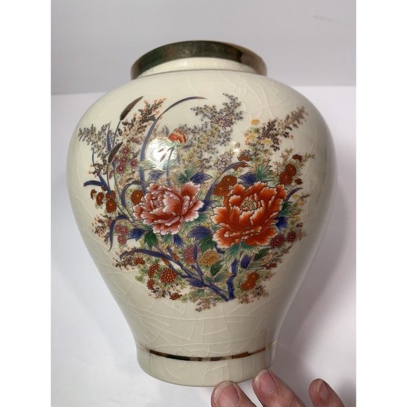 Vintage Vase Cream Flowers Gold Trim Japan - Picture 2 of 11